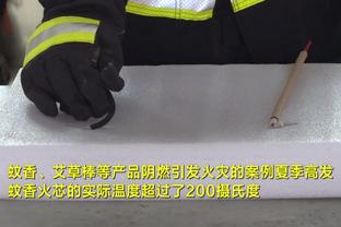 马特乌斯：纳帅应让克罗斯担任主力，别像我当年一样枯坐板凳